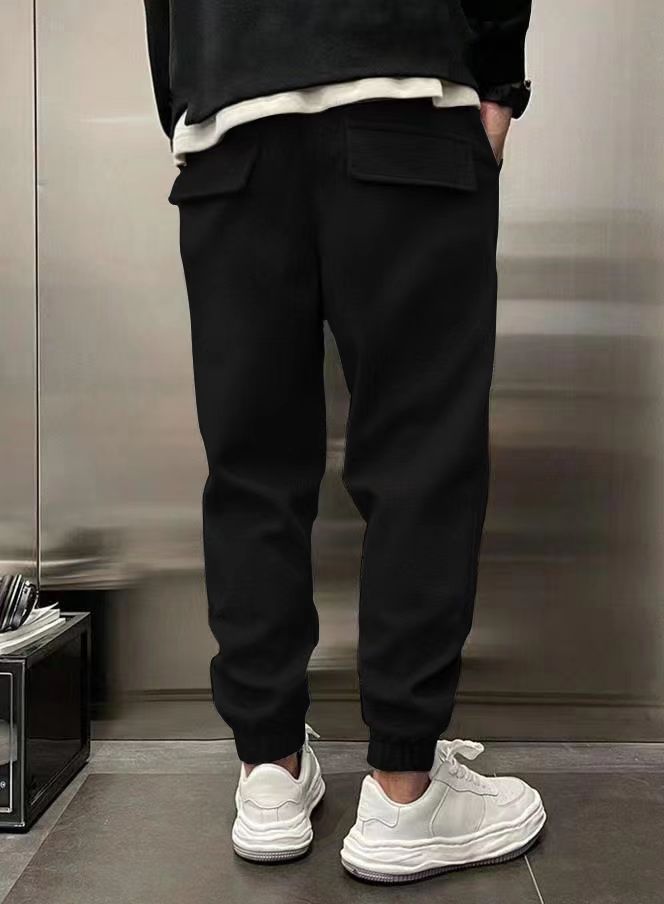 Men's The Bosco Supreme Sports Trousers
