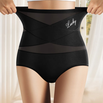 Sonia | Women's Seamless High Waist Panties