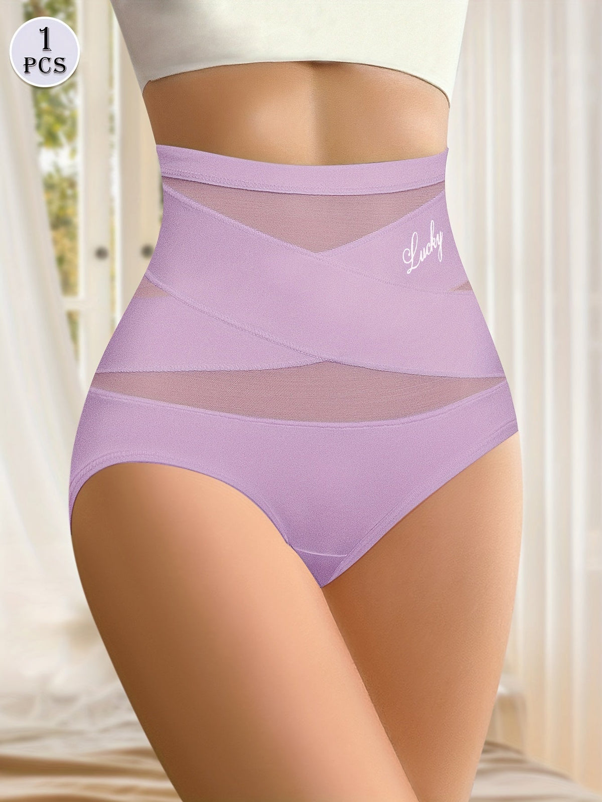 Sonia | Women's Seamless High Waist Panties