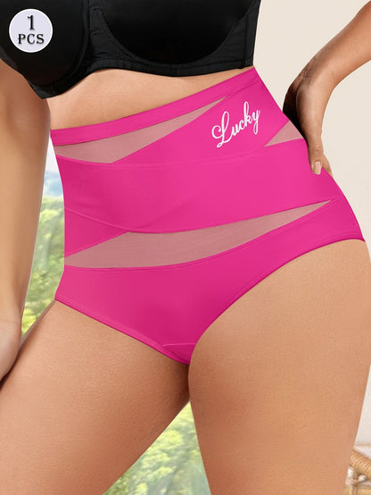 Sonia | Women's Seamless High Waist Panties