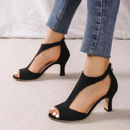 Women's Open-Toe Back Zipper Fish-Shaped Heeled Shoes