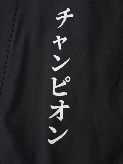 Aki | Men’s Lightweight Kimono Cardigan with Asymmetric Neck and 3/4 Sleeve