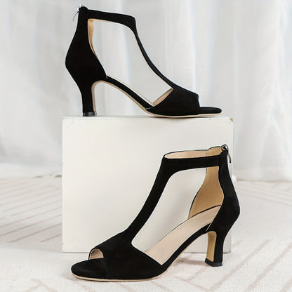 Women's Open-Toe Back Zipper Fish-Shaped Heeled Shoes