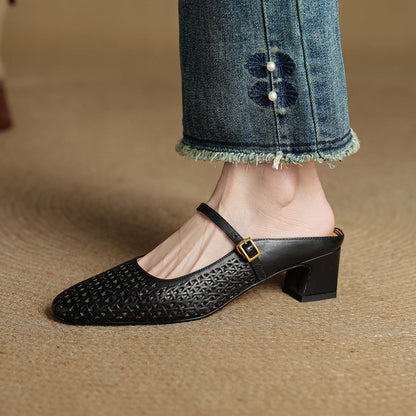 Arlen | Genuine Leather Mary Jane Mules