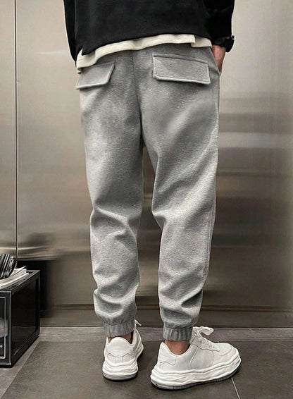 Men's The Bosco Supreme Sports Trousers
