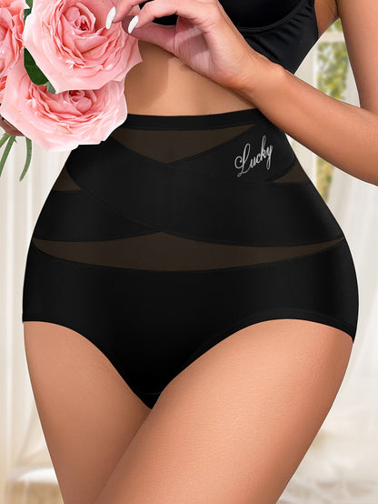 Sonia | Women's Seamless High Waist Panties