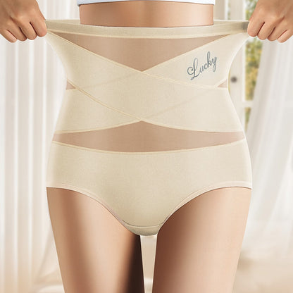 Sonia | Women's Seamless High Waist Panties